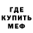 Амфетамин Premium Aseke Kassak