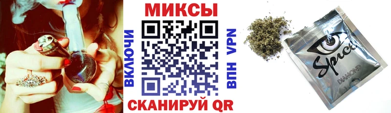 БУТИРАТ оксибутират  дарнет шоп  Белореченск 