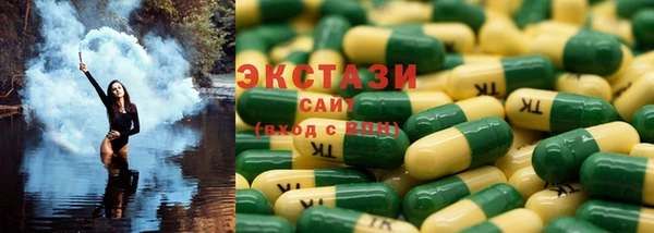 крисы Осташков