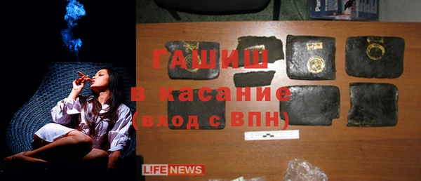 крисы Осташков