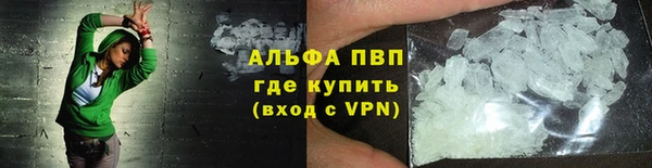 метадон Переславль-Залесский