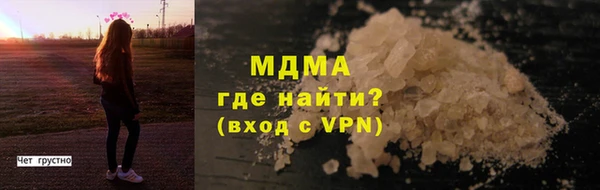 метадон Переславль-Залесский