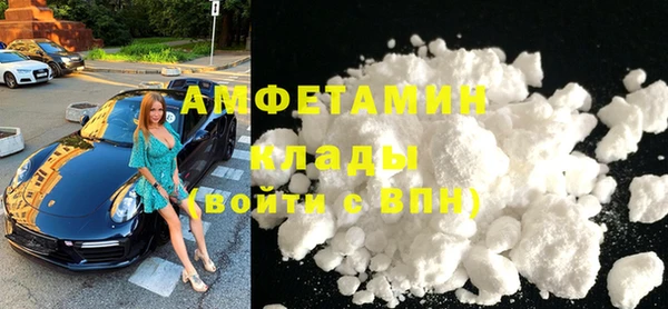 метадон Переславль-Залесский