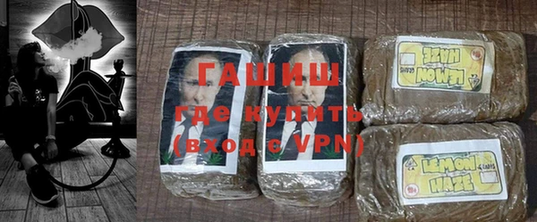 крисы Осташков