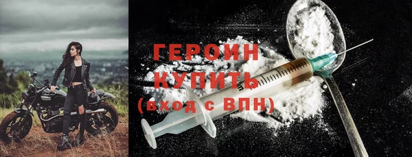 крисы Осташков