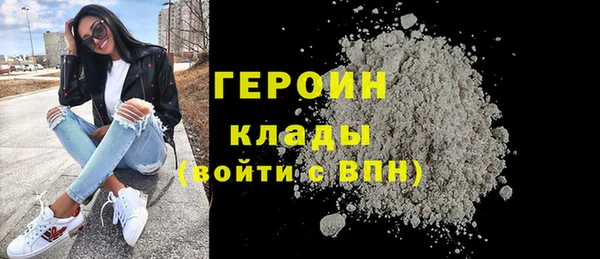 метадон Переславль-Залесский