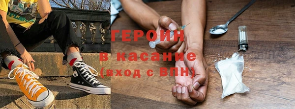 крисы Осташков