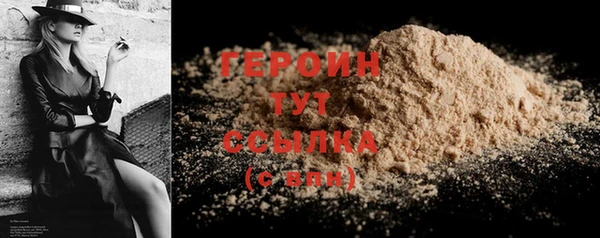 ECSTASY Осинники