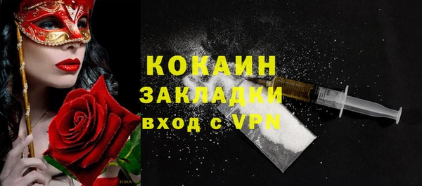 метадон Переславль-Залесский