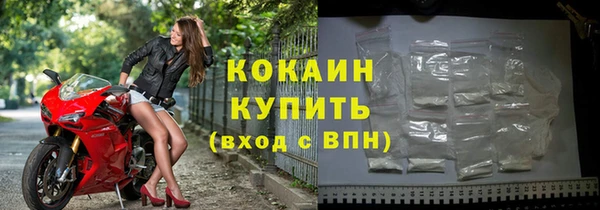метадон Переславль-Залесский