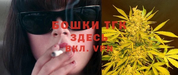 мефедрон мука Остров