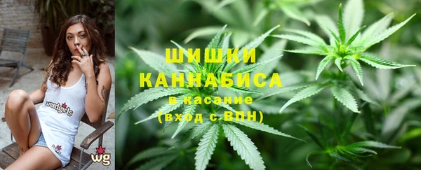 мефедрон VHQ Пестово