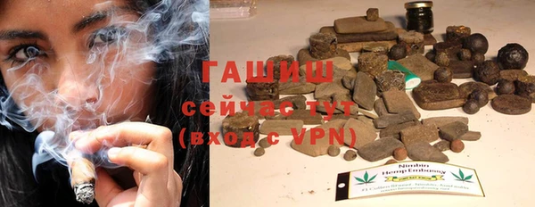 метадон Переславль-Залесский