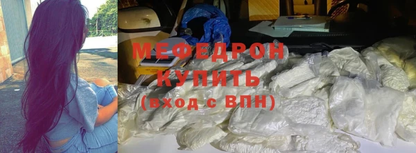 метадон Переславль-Залесский