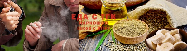 mdma Инсар