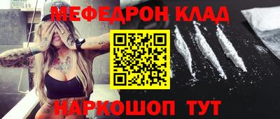 хмурый Апшеронск