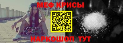 хмурый Апшеронск