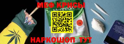 ALPHA PVP Балахна