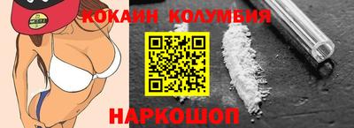 Альфа ПВП Балаково