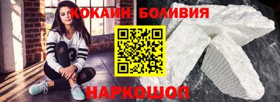Альфа ПВП Балаково