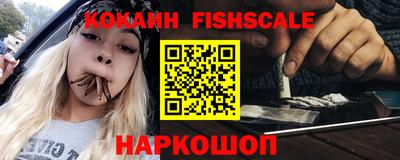 Альфа ПВП Балаково