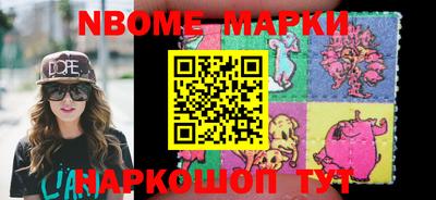 Альфа ПВП Балаково