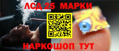 Альфа ПВП Балаково