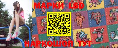 ALPHA PVP Абакан