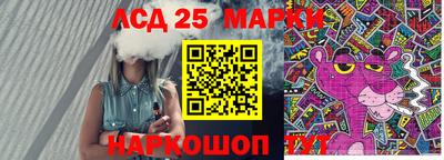 ALPHA PVP Балахна
