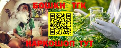 Альфа ПВП Балаково
