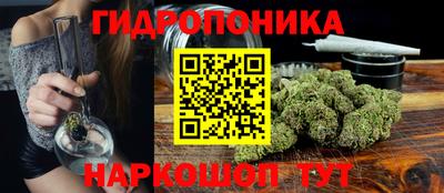 герыч Балашиха