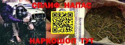 хмурый Апшеронск