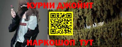 герыч Балашиха