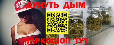 Альфа ПВП Балаково
