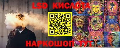 ALPHA PVP Балахна
