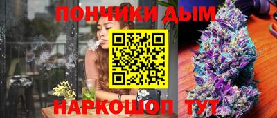 мефедрон Апрелевка