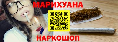 Альфа ПВП Балаково