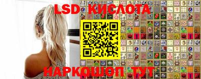 Альфа ПВП Балаково