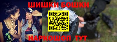 ALPHA PVP Балахна