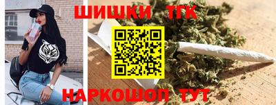 Альфа ПВП Балаково