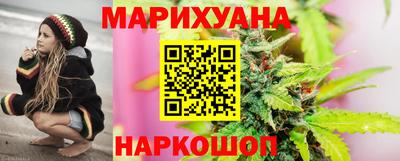 молекула духа Аргун