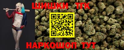 ALPHA PVP Балахна