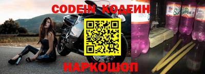 Альфа ПВП Балаково