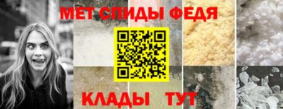 герыч Балашиха