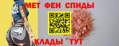 Альфа ПВП Балаково
