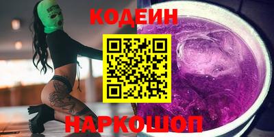 гидропоника Азнакаево