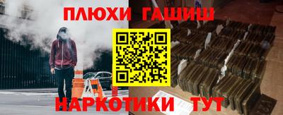 Альфа ПВП Балаково
