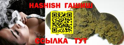 Альфа ПВП Балаково