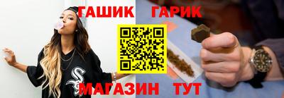 ALPHA PVP Балахна