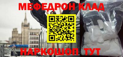 Альфа ПВП Балаково